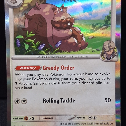 Arven's Greedent - 159/182 - Destined Rivals - Holofoil - Rare - English