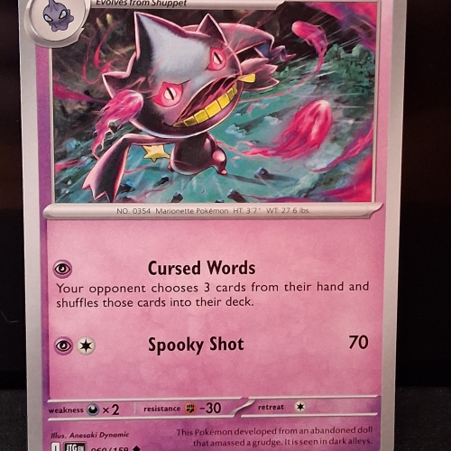 Banette - 060/159 - Journey Together - Regular - Uncommon - English