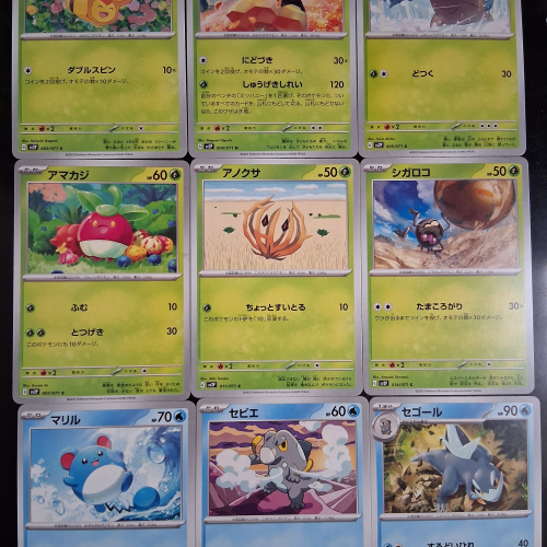 Snow Hazard - New Starter Bundle -  28 Cards - Japanese