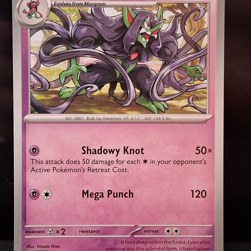 Grimmsnarl - 073/159 - Journey Together - Regular - Uncommon - English