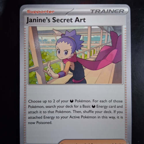 Janine's Secret Art - 112/131 - Prismatic Evolutions - Regular - Uncommon - English