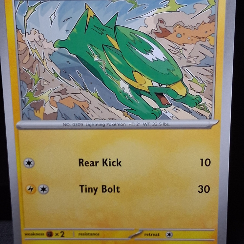 Electrike - 075/182 - Destined Rivals - Regular - Common - English