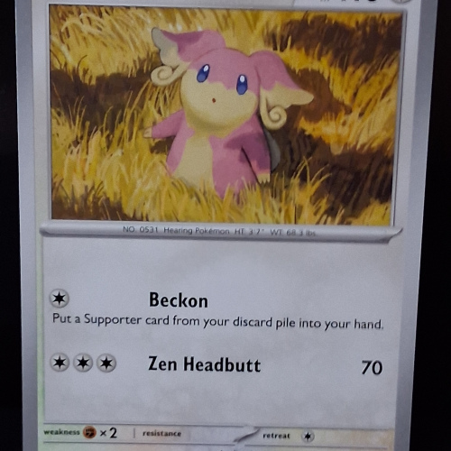Audino - 124/159 - Journey Together - Regular - Common - English
