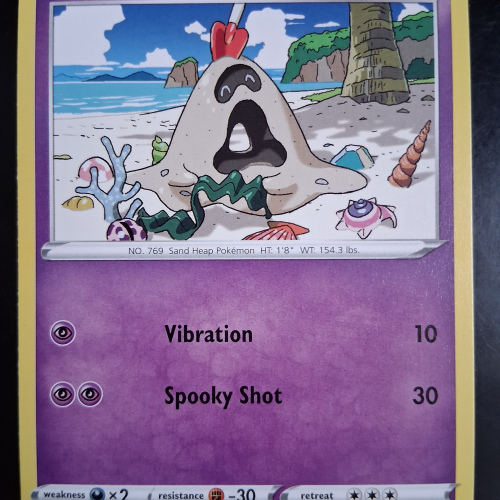 Sandygast - 125/264 - Fusion Strike - Regular - Common - English