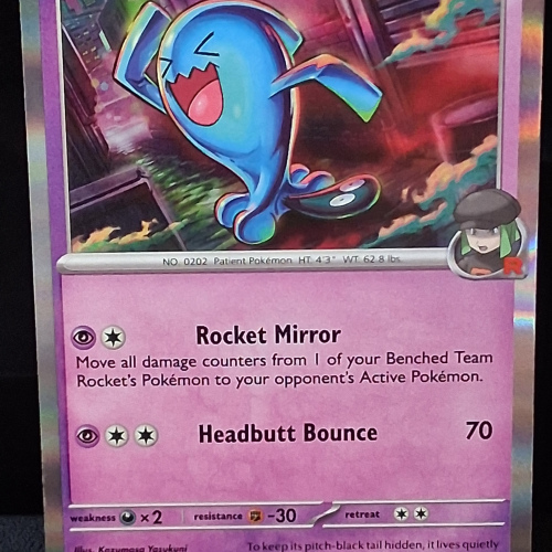 Wobbuffet - 082/182 - Destined Rivals - Holo - Rare - English