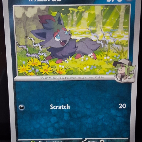 Zorua - 097/159 - Journey Together - Regular - Common - English