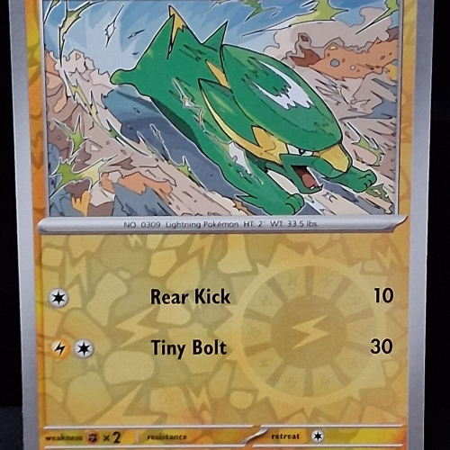 Electrike - 075/182 - Destined Rivals - Reverse Holo - Common - English