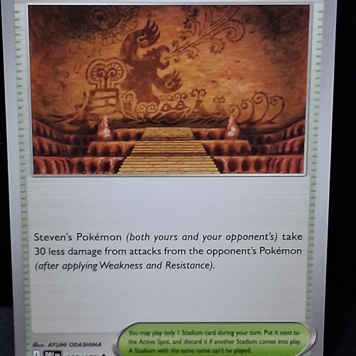 Granite Cave - 166/182 - Destined Rivals - Regular - Uncommon - English