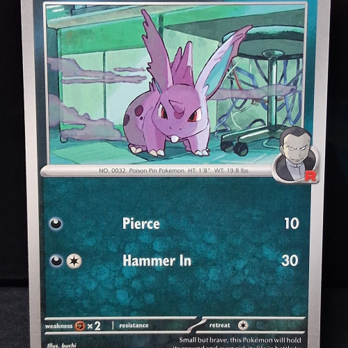 Team Rocket's Nidoran - 117/182 - Destined Rivals - Regular - Common - English